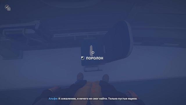 Arctic Awakening (2025)