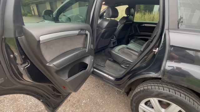 Первая цена