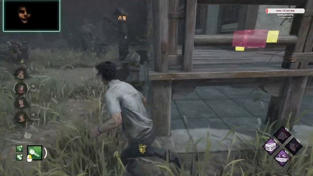 Ночной Добрый | Dead By Daylight