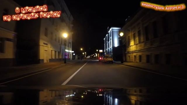 Сборник песен