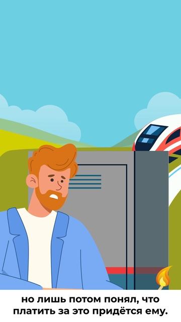 информационные материалы в области противодействия терроризму 1