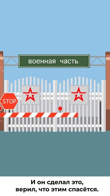 информационные материалы в области противодействия терроризму 2