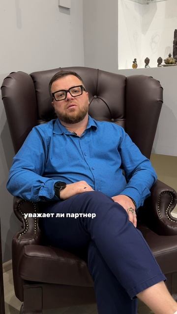 Есть вопросы? Хотите справиться с проблемой? Записывайтесь на консультацию