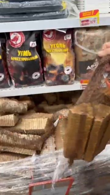 Вот до чего дошел прогресс!!!