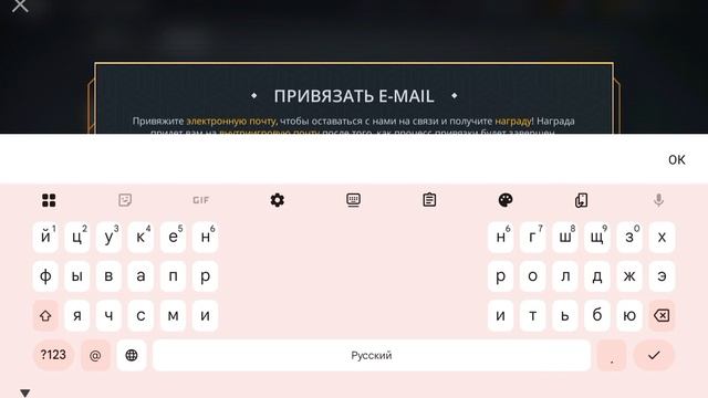 Шадоу Файт 3