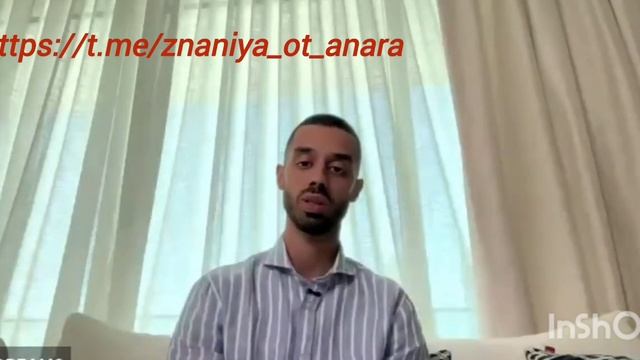 Всегда делай выбор из состояния Покоя. Anar Dreams