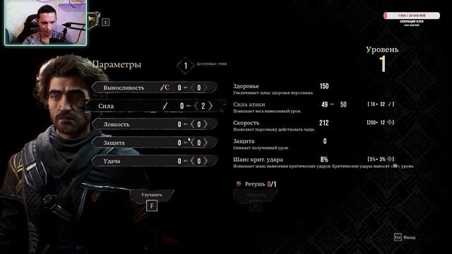 Смотрим Игру Года Вместе : Claire Obscur : Expedition 33