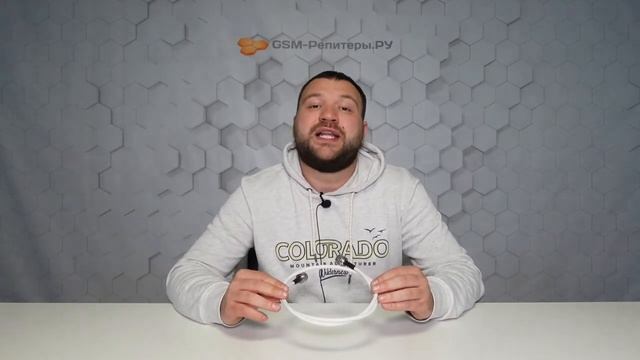 Выбираем кабель для интернет-антенны