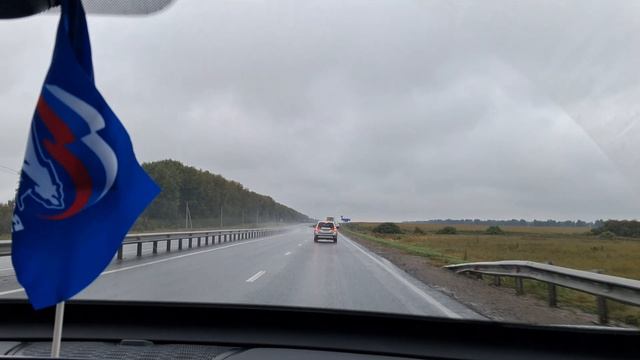 Автопробег1