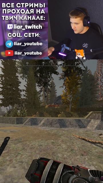 КАЙФОВЫЕ ОБВЕСЫ НА ВОПЛЕ в STALCRAFT: X 🔥