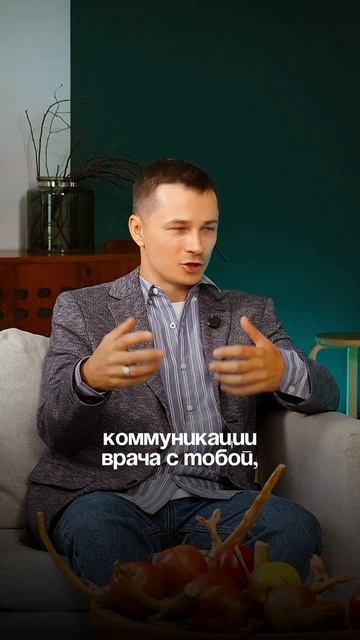 биохакинг и долголетие