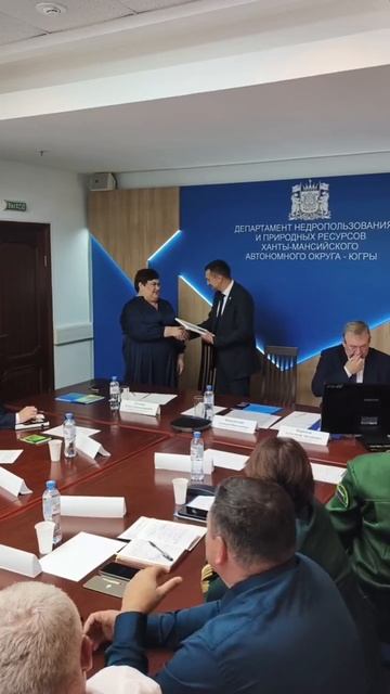 Обмен опытом Госохотдепартамент (13.08.2025)