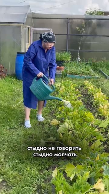 Миф 13.Мне стыдно говорить про С*КС.