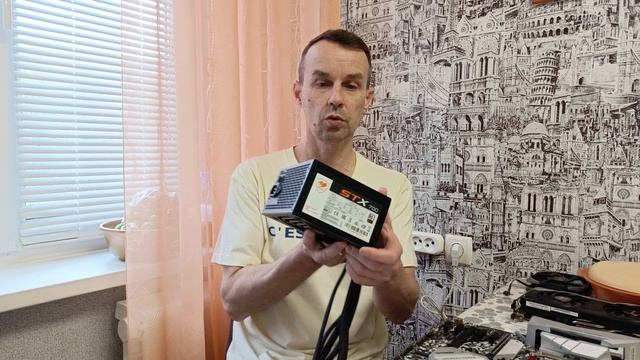 Сборочка за 40К сентябрь 2025