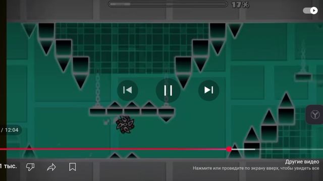 Фразы над которыми стоит задуматься титан 3 часть видео моё #идея не моя