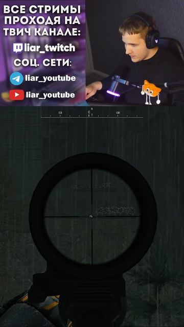 ЧТО ЛУЧШЕ ВСЕГО ПЕРЕКУПАТЬ в STALCRAFT: X 🔥