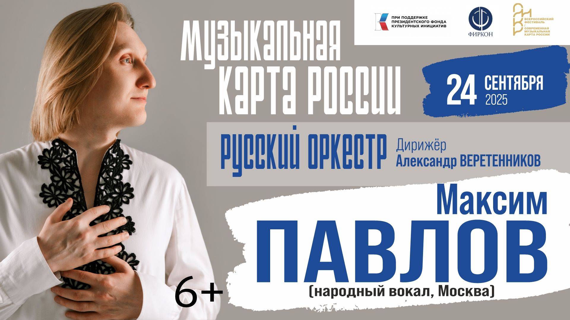 1992d78961b25151c68bcc3cb29860cb