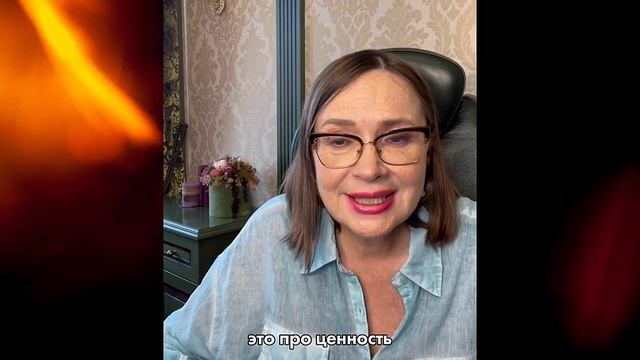 АНТИБАБКА. Замуж после 50.(часть 3)