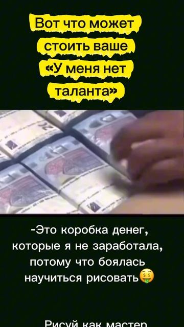 Научиться рисовать с Татьяной Артыковой