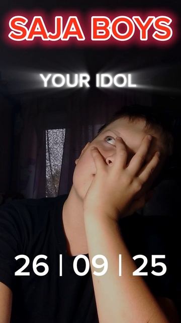 SAJA BOYS, VITICHKIN - YOUR IDOL (ВЫХОД 26.09.25)