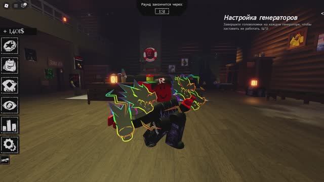 форсакен апаю китайчика