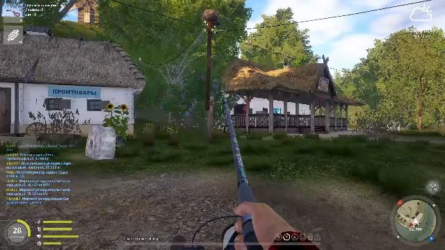 Русская Рыбалка 4