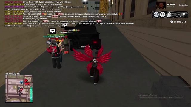 опра тиктокеру