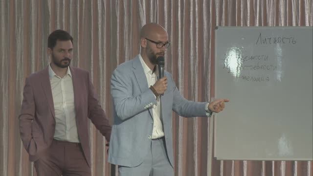 Дмитрий Бутузов и Иван Кабанов |  Лекция № 3 | Когда Марс спорит с Луной