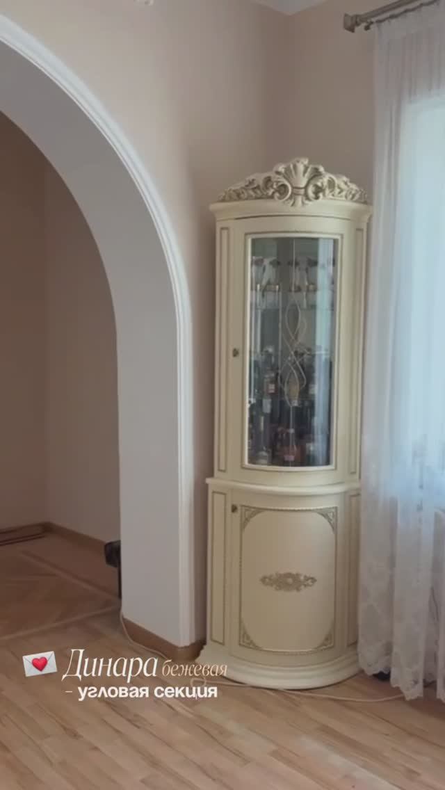 📌 Угловые витрины Динара беж для гостиной