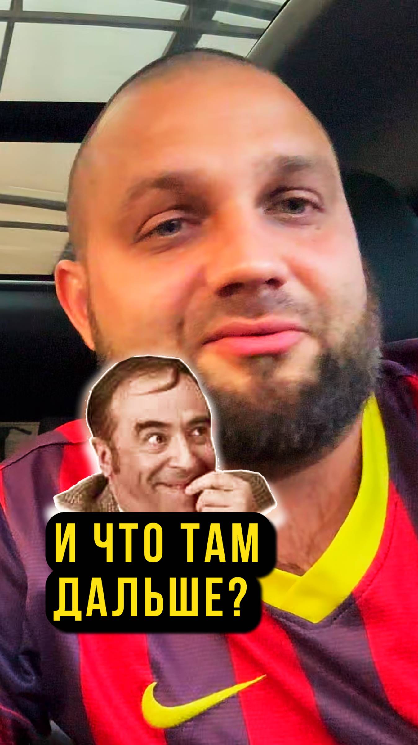 🔥 Дали кредит при банкротстве — удача или ловушка?