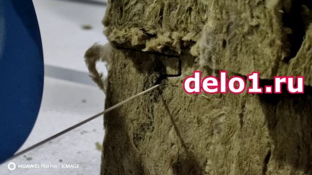 ФРП-20М в Липецке