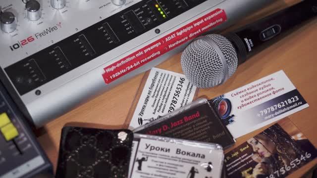 Mary-Delilah's Music Studio