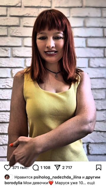 ✨ Знакомо, да? 😉 Когда самолайк – это не стыдно, а необходимость!