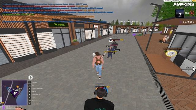 Grand Theft Auto  San Andreas 2025.09.26 - 10.12.18.14.DVR