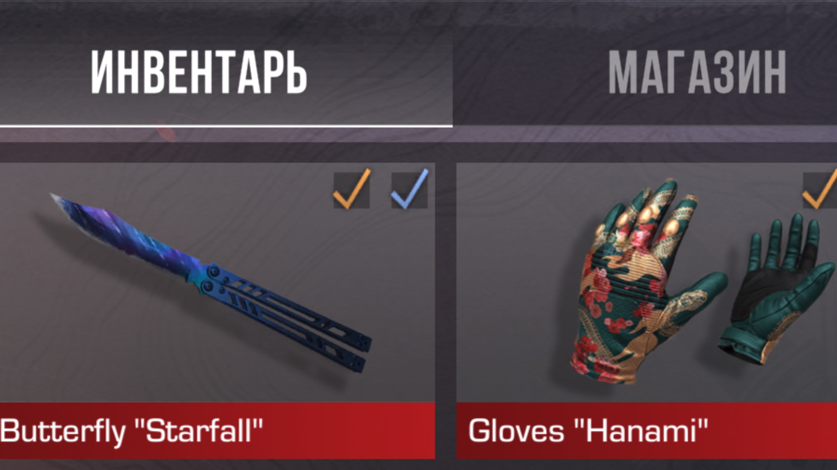 Какими графити пользуются 12345fit. Видео без звука извините 😞