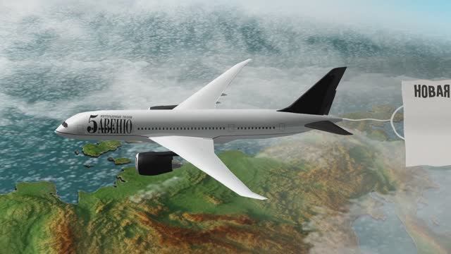 Рейс 5 Авеню — Интерьерные ткани, «KYOTO»,  прибывает в города России!