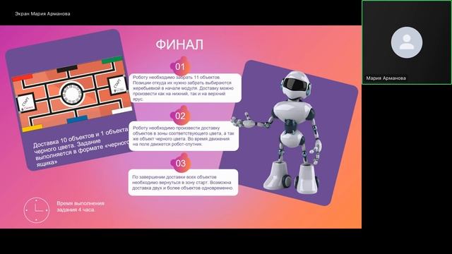 0db4d7179844740e0c03e509a4b45d46