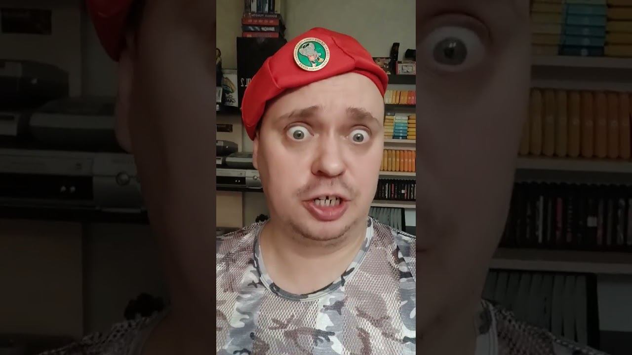 Восьмибитные войска предупреждают...