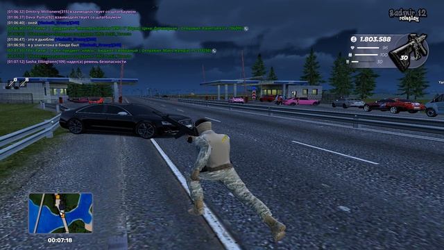 Grand Theft Auto  San Andreas 2025.09.26 - 01.09.48.09.DVR