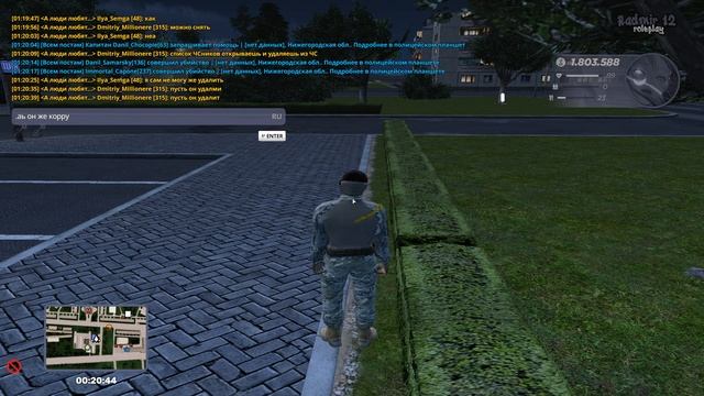 Grand Theft Auto  San Andreas 2025.09.26 - 01.23.14.10.DVR