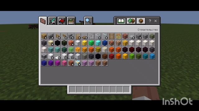 построил Крипера.