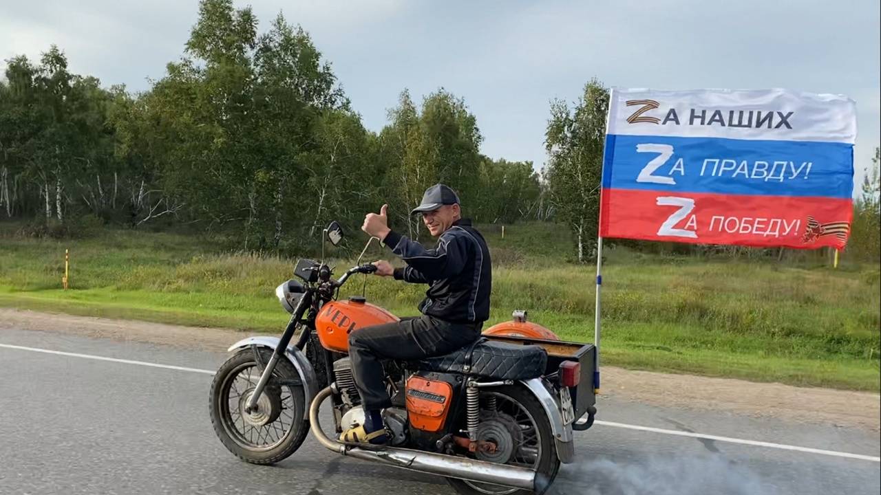 Мчим Zа Победой! Спасибо всем, кто с нами! /ВМЕСТЕ ПОБЕДИМ!