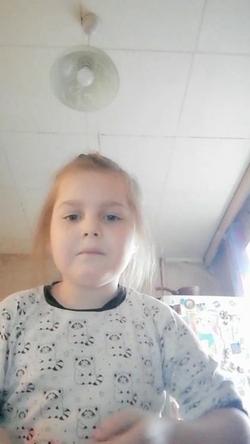 Мим проходил