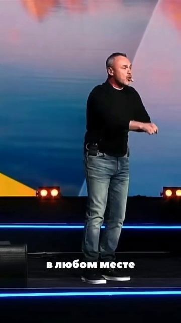 Если ты утомлён, ты занят не своим делом!  #мотивация #саморазвитие #успех #бизнес #деньги