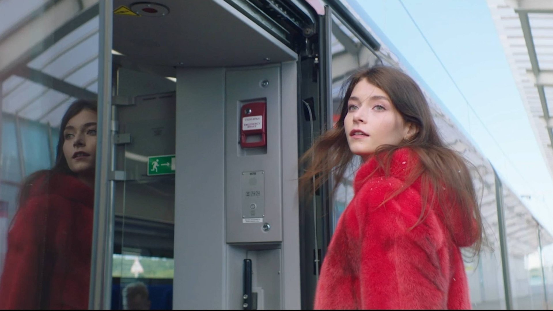 Рекламный ролик 