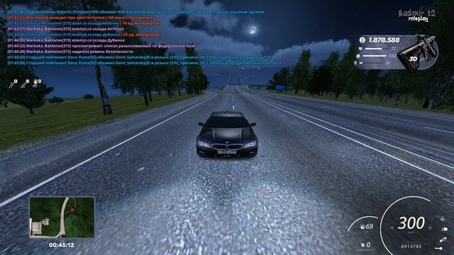 Grand Theft Auto  San Andreas 2025.09.26 - 01.47.25.11.DVR