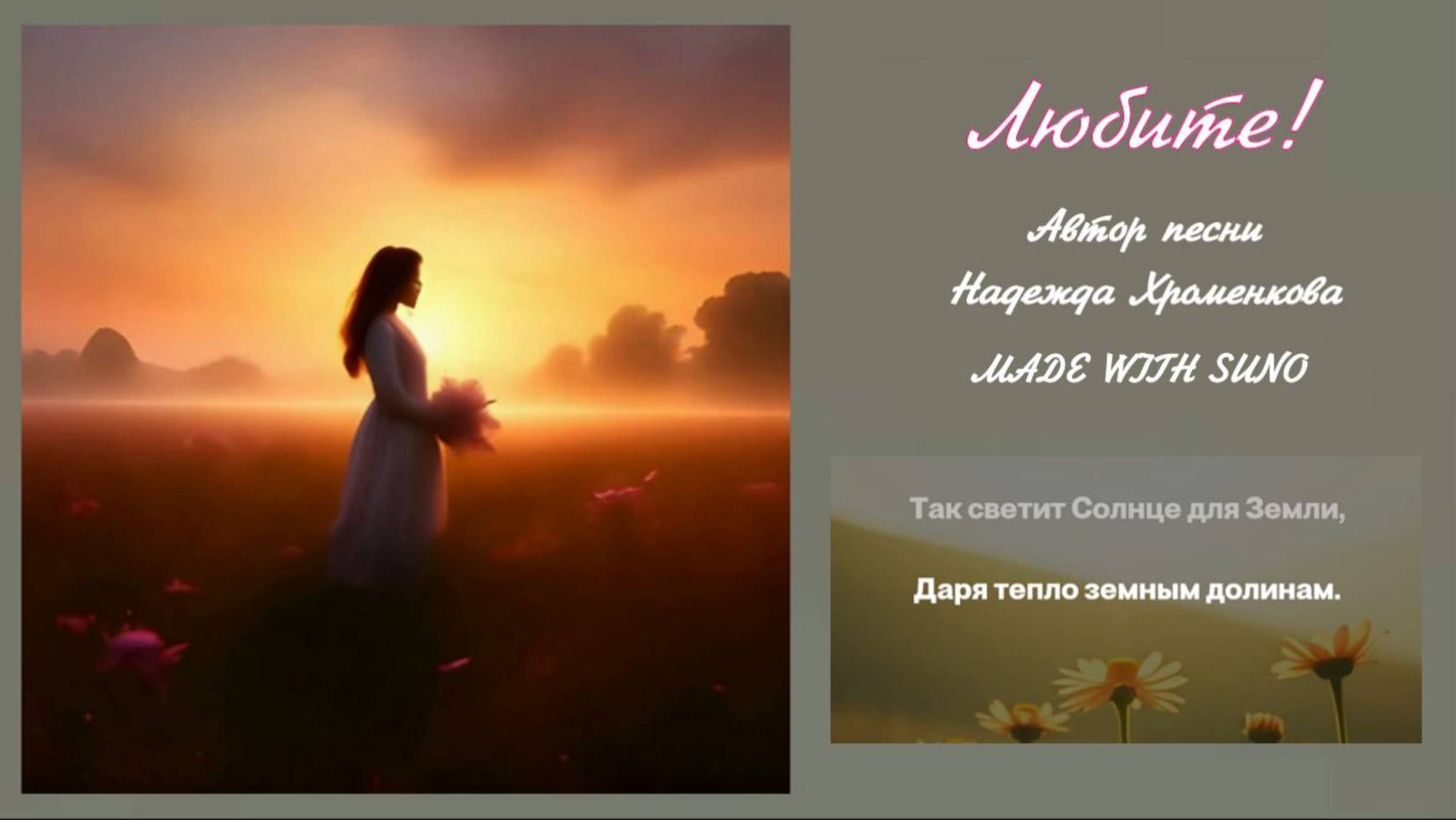 2cd359a7ea1e9d3d646ca759c3515ab7