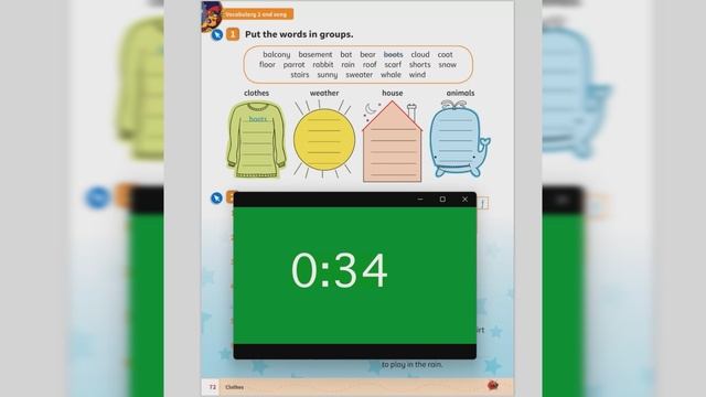 755967a23eee35f4e2bc8e53b00432a1