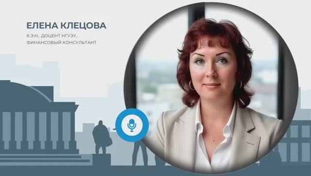 Сервис «Вторые руки»