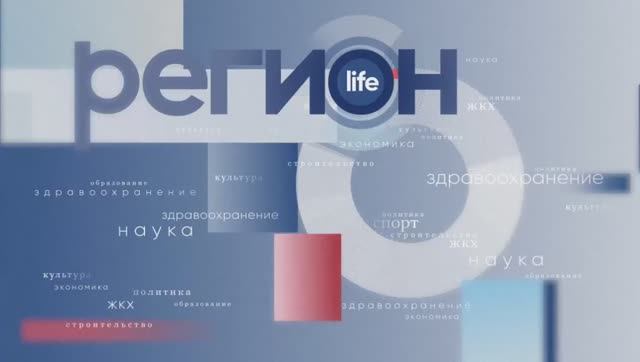 Ипотека: брать или не брать?